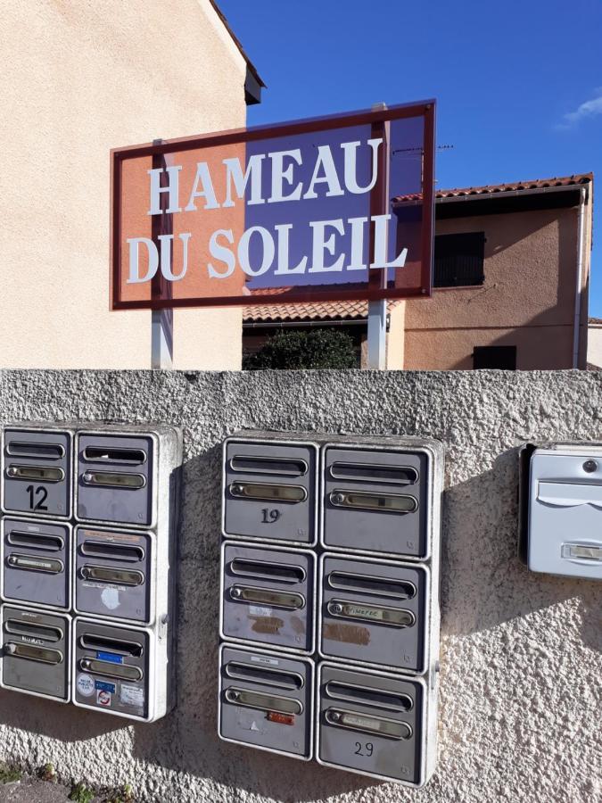 Maison A Narbonne Plage Proche Mer Et Clape エクステリア 写真